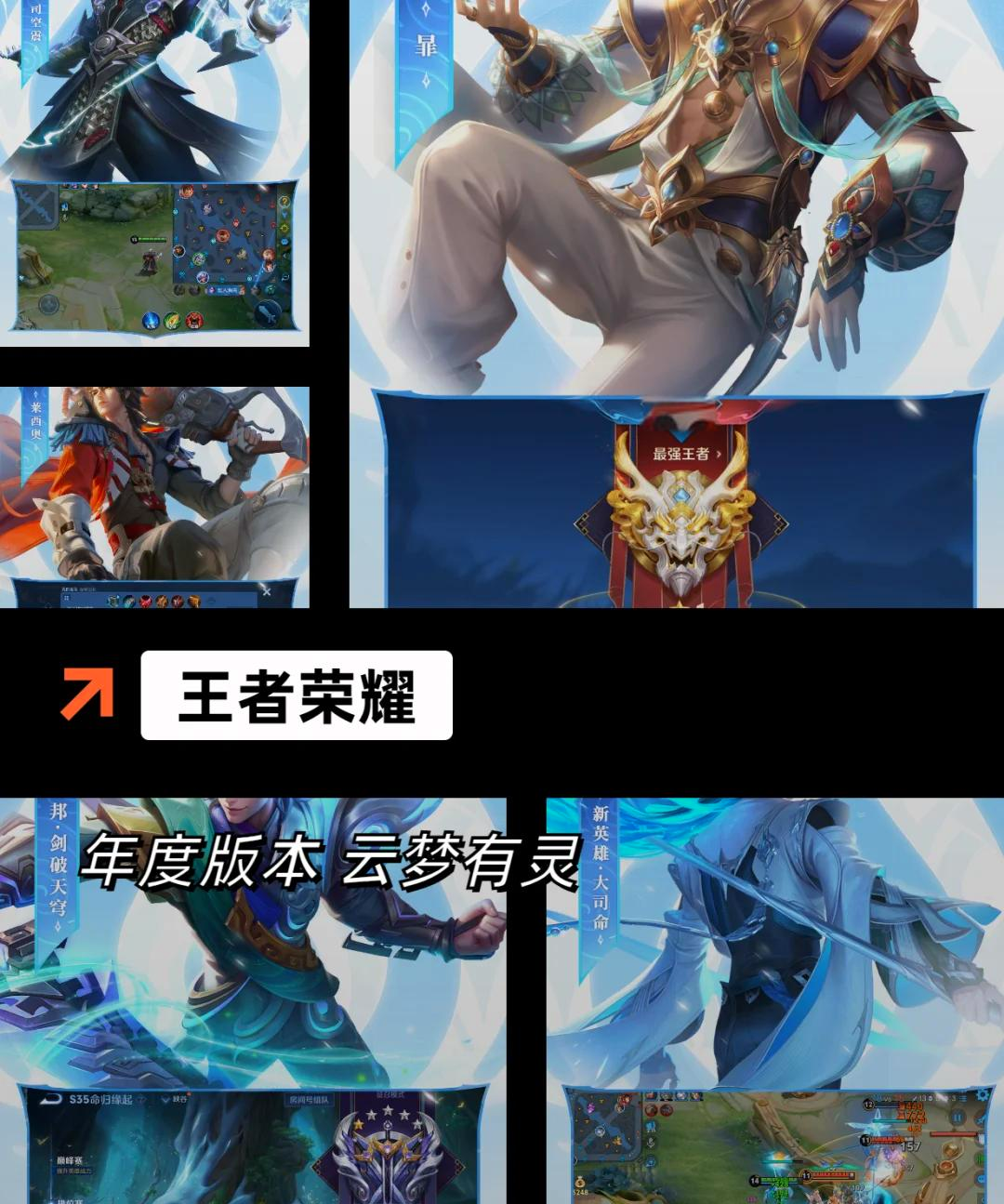 包含双人对抗赛:合作与策略的较量的词条 包含双人对抗赛:合作与策略的较量的词条