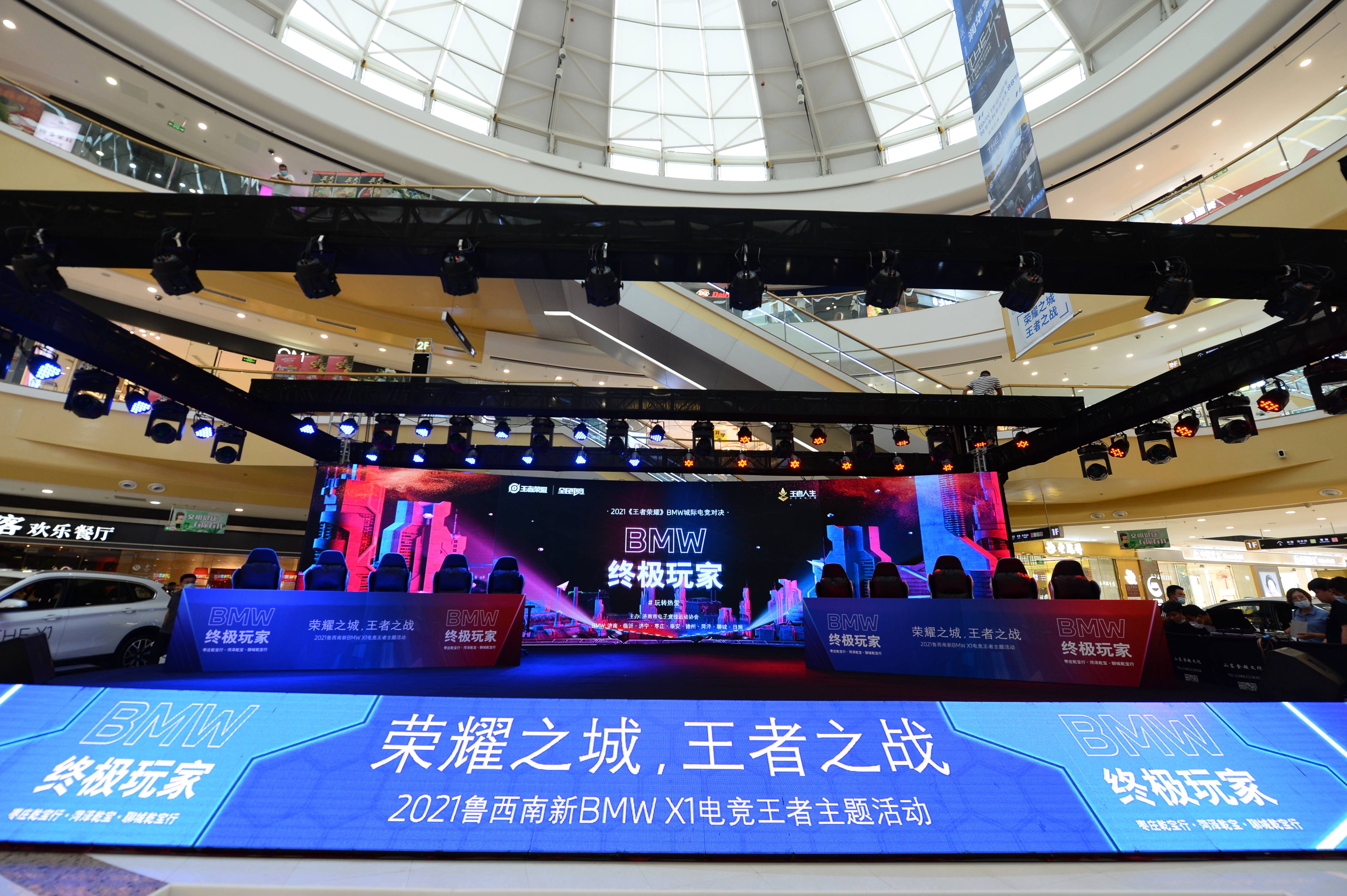 包含《电竞比赛怎样吸引年轻观众?内容创新是关键》的词条 包含《电竞比赛怎样吸引年轻观众?内容创新是关键》的词条