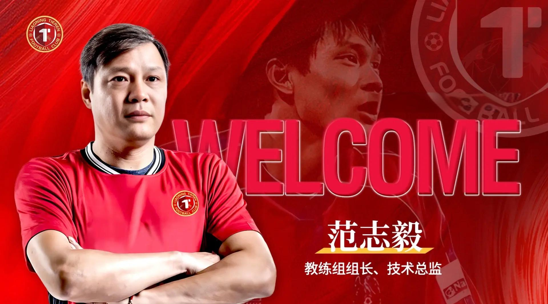 战术革新:联盟中最具创新精神的教练盘点的简单介绍 战术革新:联盟中最具创新精神的教练盘点的简单介绍