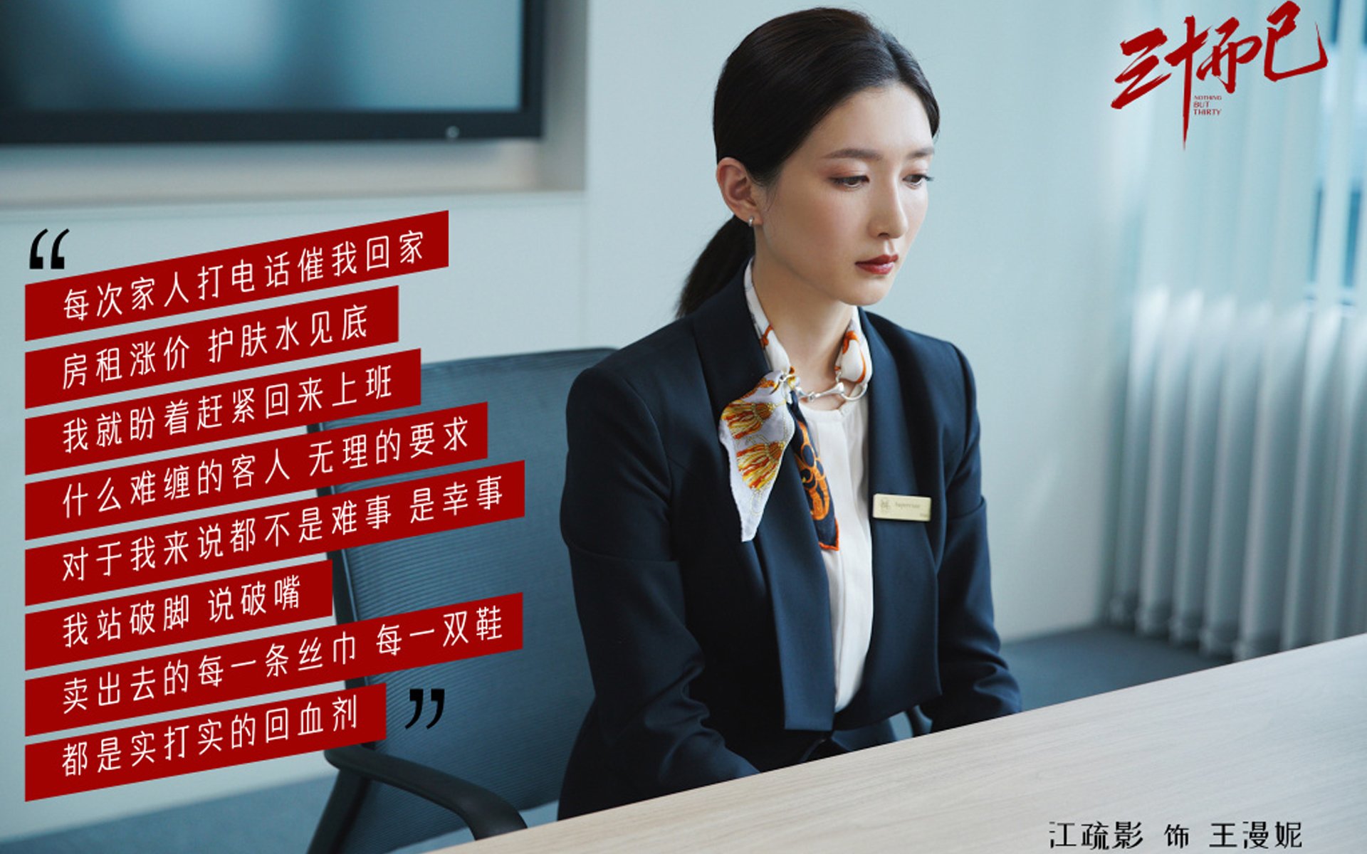 _奇才队士气高昂,连续赢得两场_,奇才队是什么意思