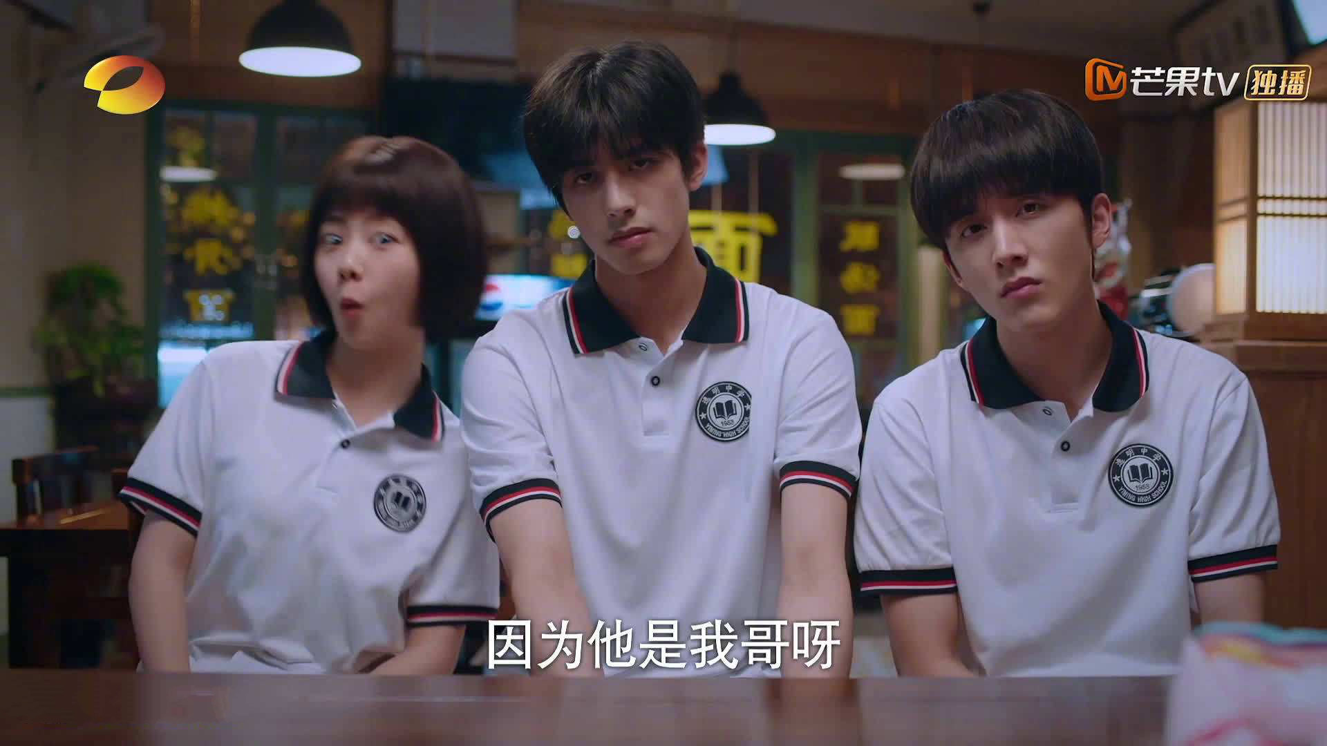 _老鹰队整体表现出色,收获宝贵胜利_,播放老鹰队员