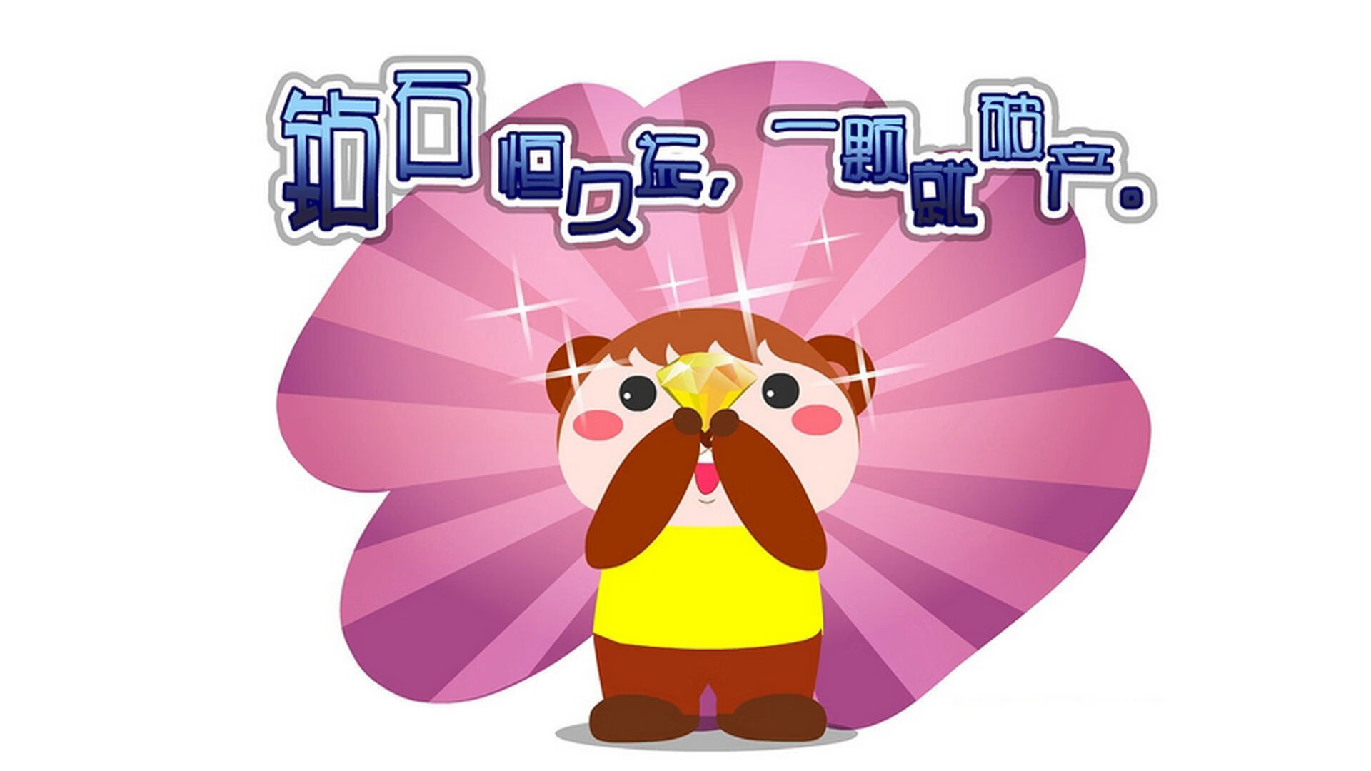 球队战术分析：哪些阵容能突破季后赛难关？，季后赛参赛队伍