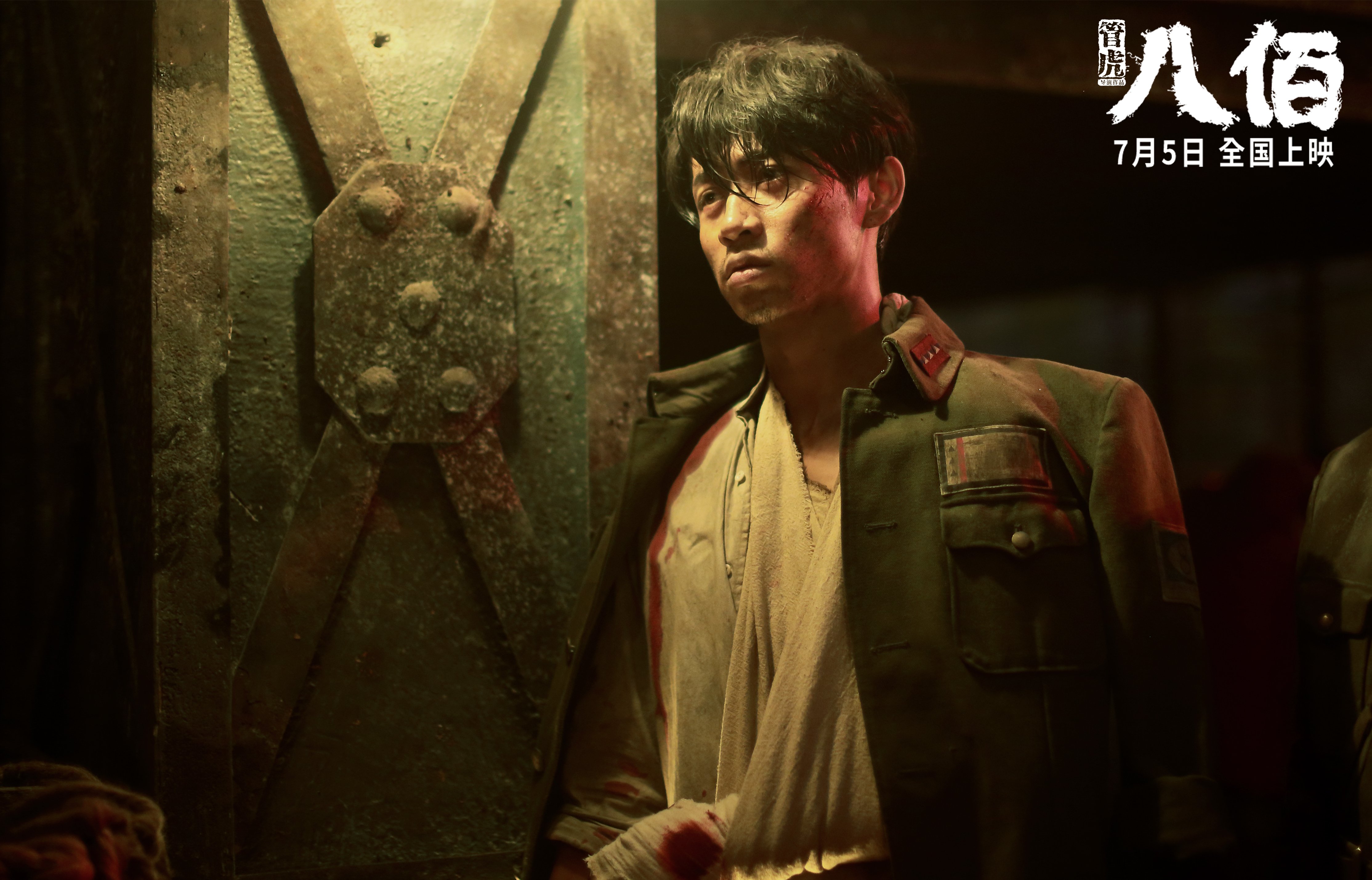 掘金翻盘步行者，季后赛首轮中约基奇完成三双，掘金官推晒约基奇训练照_控球中锋