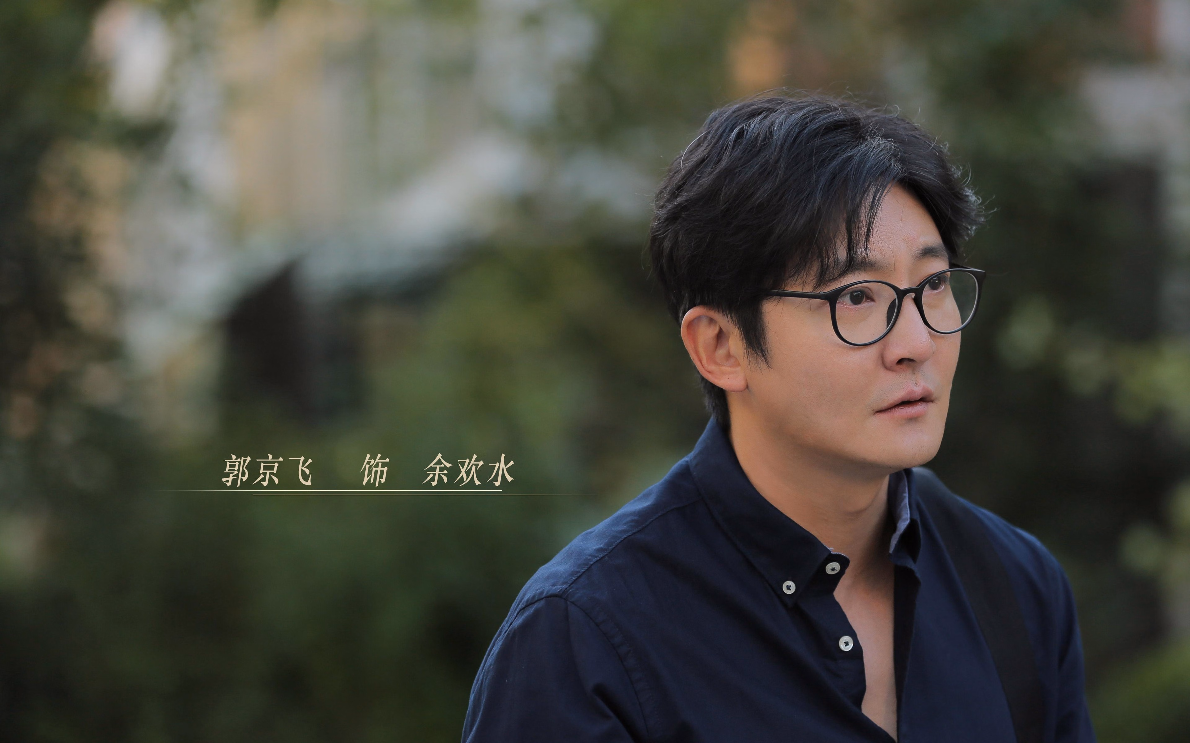 中国足球锋线组合类型及适配性,中国足球锋线组合类型及适配性是什么