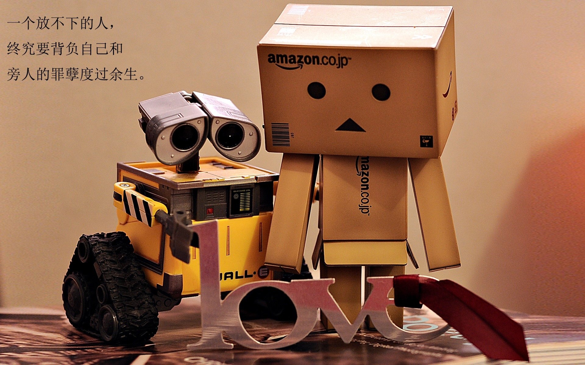 国足传球节奏与失误分布关系，足球传球出现的错误