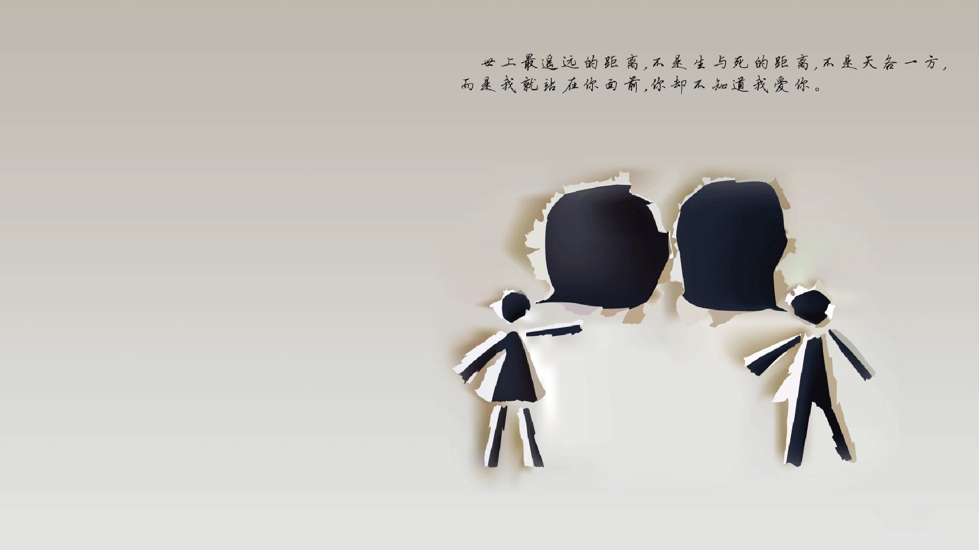 Palmer有望成为切尔西未来领袖，切尔西right to play